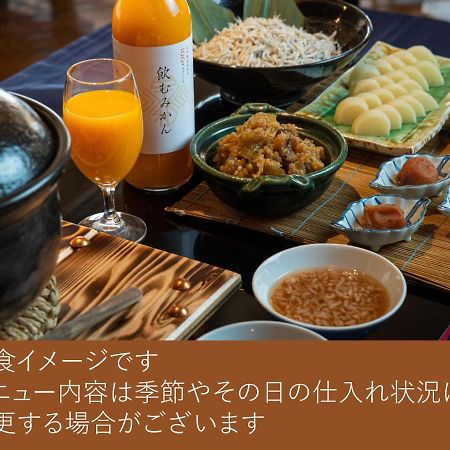 Hotel Granvia Wakayama Exteriör bild A Japanese breakfast