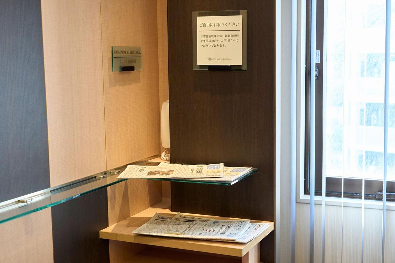 Hotel Granvia Wakayama Exteriör bild A glass shelf